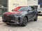 2026 GAC GS4 MAX 2.0 GL Hev At
