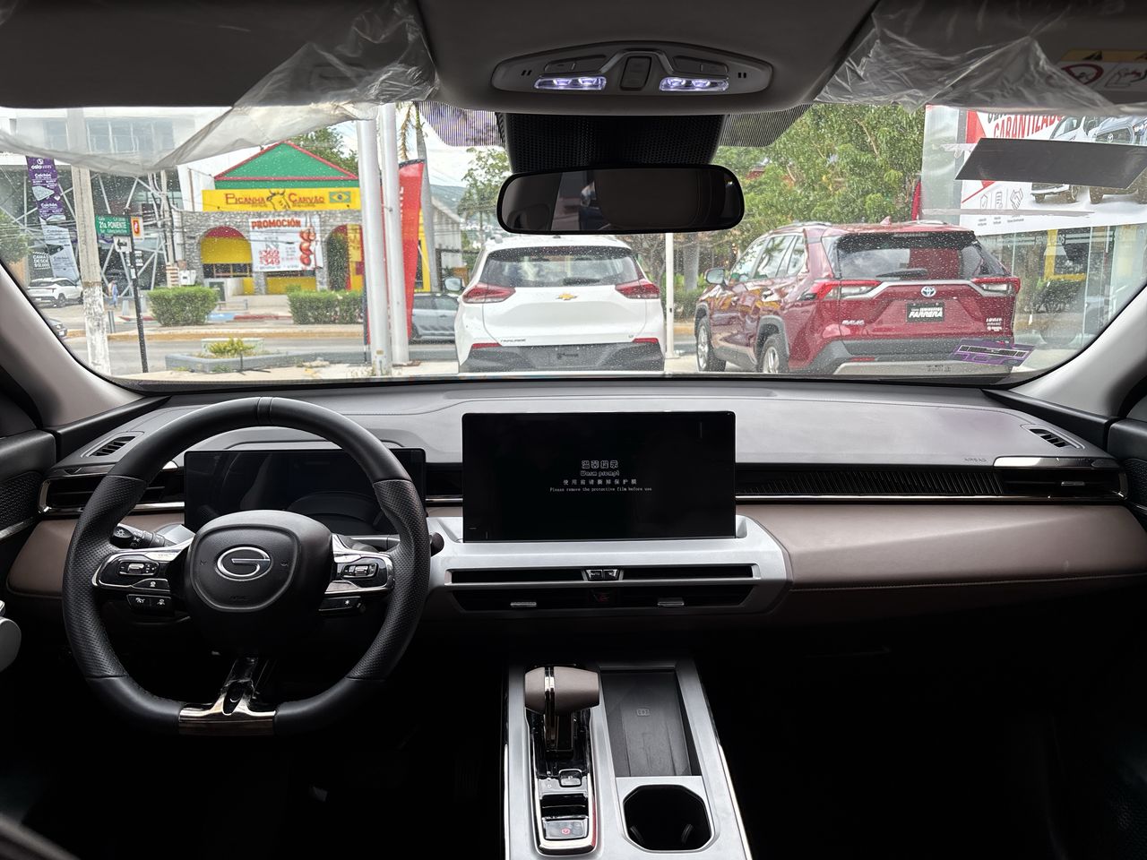 2026 GAC GS4 MAX 2.0 GL Hev At