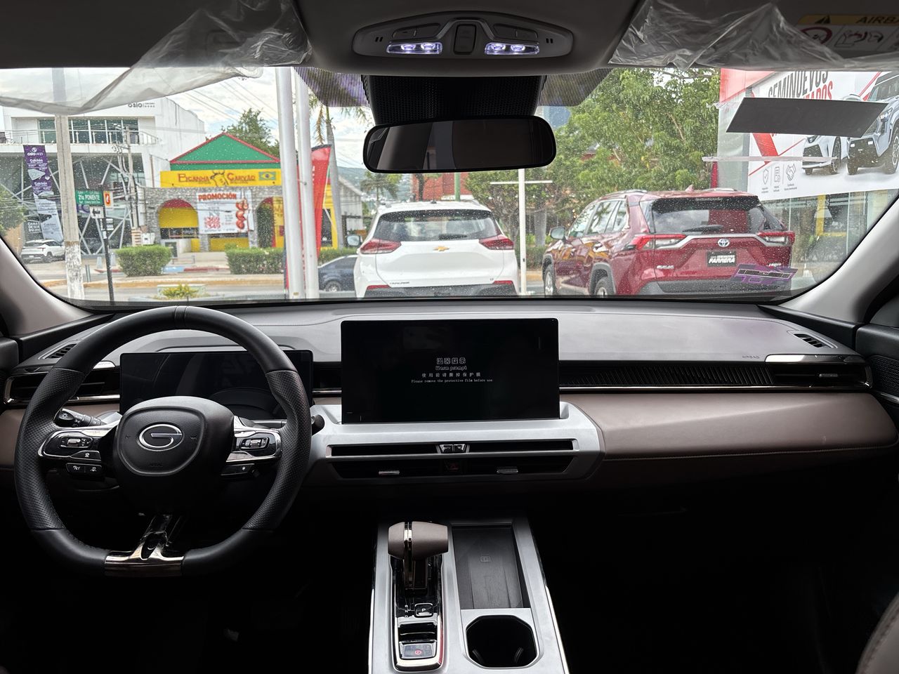 2026 GAC GS4 MAX 2.0 GL Hev At