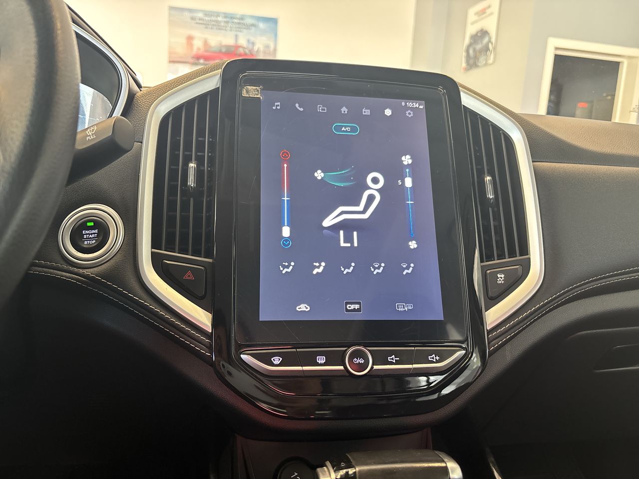 2023 Chevrolet Captiva 1.5 Premier At